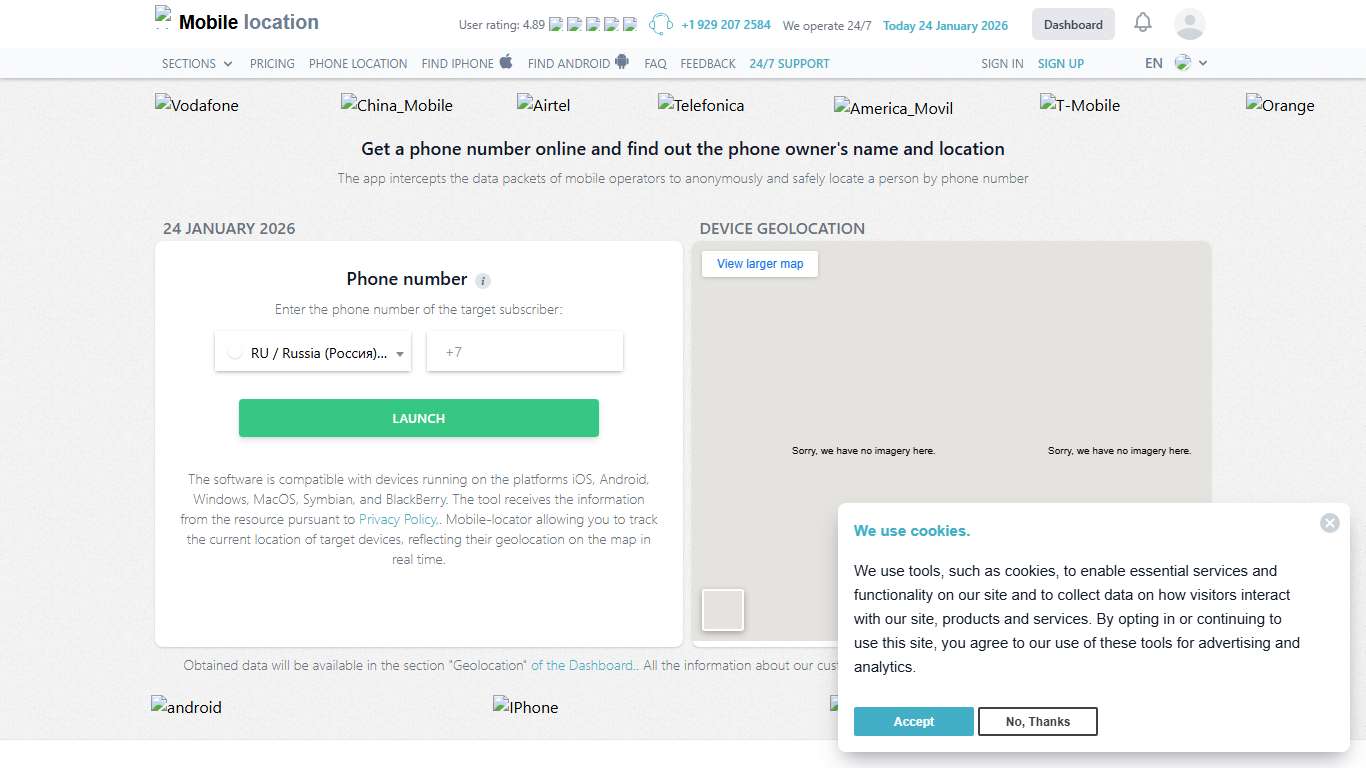 Mobile-Locator: locate a person by phone number